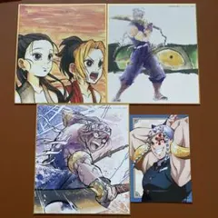 【4点セット】全集中展 ミニ色紙 宇髄天元