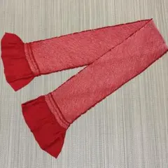 帯揚げ　絹　正絹　絞り　長さ約131cm 赤　FM-609