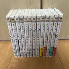 Item thumbnail for item 6396086f-bdb3-48d0-b459-656823b997f6