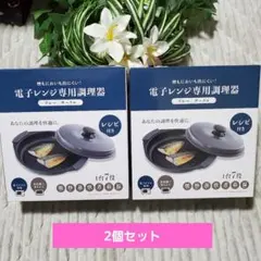 Item thumbnail for item 51b36a83-2995-457a-b1a7-d2927af530f0