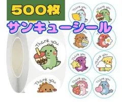 Item thumbnail for item 3189a58f-90d0-445d-8113-3441d45d8ef4