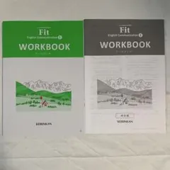 2026年最新】landmark workbookの人気アイテム - メルカリ