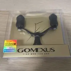 ゴメクサス/ステラカラー/シマノS2 ダブルハンドル/チタンノブ