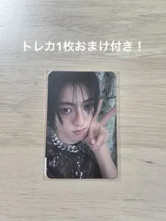 ひより様 リクエスト 3点 まとめ商品