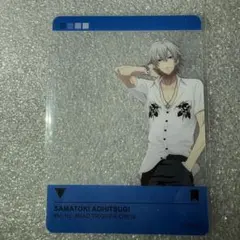 ヒプマイ ららぽーと 碧棺左馬刻