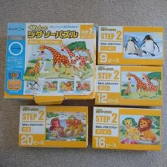 Macmouse様 リクエスト 2点 まとめ商品
