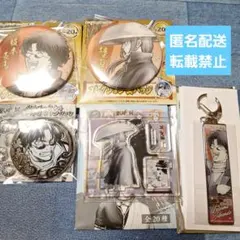 銀魂展　はたちのつどい　坂本辰馬　陸奥