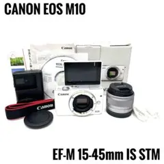 2026年最新】EOS M10レンズキットの人気アイテム - メルカリ