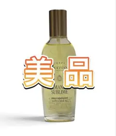 【美品】ロクシタン アマンドスブリーム サプルスキンオイル 100ml
