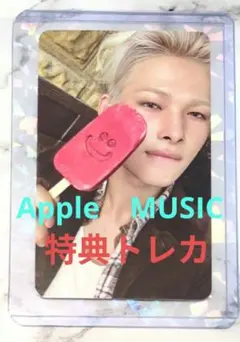 ニキ　AppleMUSIC　特典トレカ　ラキドロ　ENHYPEN