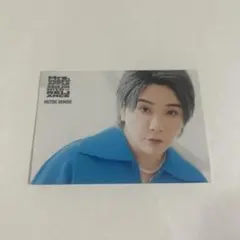 2026年最新】大森元貴 フォトカード リライアンスの人気アイテム