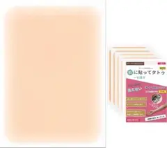 Item thumbnail for item 3e9dc2c8-7b3d-4ae8-9de8-1acea9315787