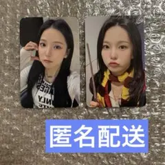 Kep1er ユジン　トレカ