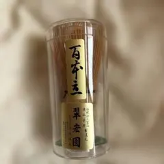 Item thumbnail for item be266de1-c4cc-4a9c-978f-06fd803b988a