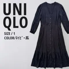 美品 ユニクロ Vネックフレアワンピース M 黒 レーヨン 羽織り ロング