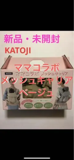 Item thumbnail for item 06b9e24b-88fe-47f3-a629-11b404a8679e