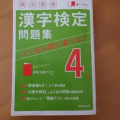 Item thumbnail for item 81b3862c-966a-4b81-8a4a-76edb5154206