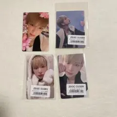 ハルア 雪明かりトレカ4枚セット