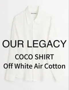 2026年最新】Our Legacy カラー：ホワイト系 メンズ 長袖シャツ その他