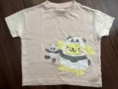 Item thumbnail for item d2db37ed-f3a0-4762-84de-719a0682f3c1