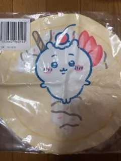 ちいかわ 一番くじ クレープ E賞 ちいかわ