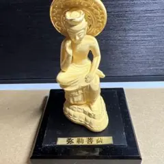 中国古美術品 極上 マンモス 彫刻 漁夫置物 木製台座付き - メルカリ