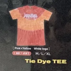 2026年最新】WANIMA タイダイの人気アイテム - メルカリ