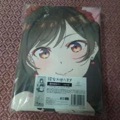 けいおん‼︎ あったかあったか ブランケット - メルカリ