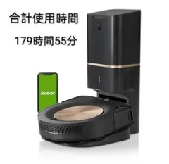 iRobot アイロボット Roomba ルンバ s9+ 中古 Amazon | ルンバ s9+ アイロボット ロボット掃除機 自動ゴミ収集