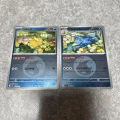 ポケモンカード　M2a コダック　ゴルダック　しめりけ　ミラー