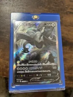 2026年最新】ルギアv sarの人気アイテム - メルカリ