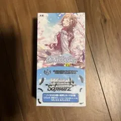 ヴァイスシュヴァルツ アイドルマスター　シャイニーカラーズ　3BOX 未開封 BOX】 ヴァイスシュヴァルツ プレミアムブースター アイドルマスター