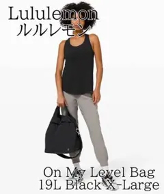 Lululemonルルレモン On My Level Bag 19L 2way