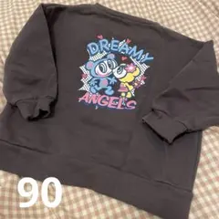 machi⭐︎様 リクエスト 3点 まとめ商品