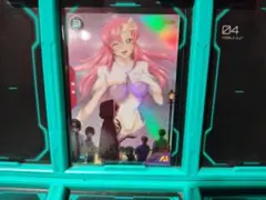 アーセナルベース　ラクス