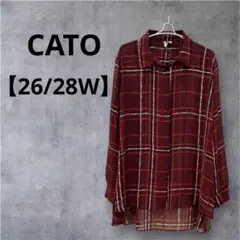 CATO【26/28W】オーバーサイズ　バーガンディ チェック柄　薄手　長袖