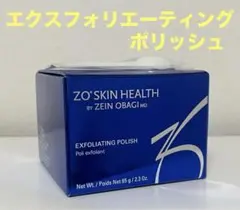 2026年最新】エクスフォリエーティングポリッシュの人気アイテム