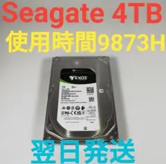 Seagate 3.5 HDD v4　6000GB SN Z4D0LY71 Seagate 3.5 HDD v4 6000GB SN Z4D0LY71 - メルカリ