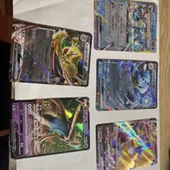 ポケモンカード V VMAX ex 5枚セット - メルカリ