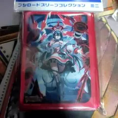 2025年最新】アルティサリアの人気アイテム - メルカリ