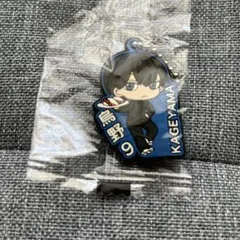 くら寿司 びっくらポン　ハイキュー　影山飛雄