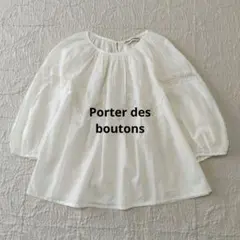 ポルテデブトン ギャザーブラウス 刺繍 ホワイト 北欧暮らしの道具店
