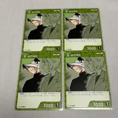 Item thumbnail for item 34c9bb7e-bc9d-4a7f-9a5e-4b8ffdb9500a