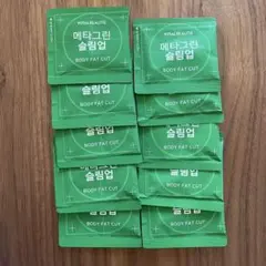 Item thumbnail for item 4539a205-d1cd-4892-bad1-90ed94ee9fef