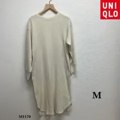 UNIQLO『ユニクロ』ワッフル クルーネック ワンピース【M】オフホワイト