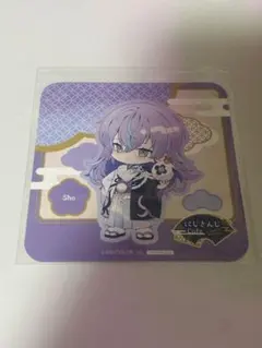 Item thumbnail for item 0a3959ba-3a8d-4d91-aced-9395bbb3400d