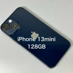 （訳あり）iPhone 13mini 128GB SIMフリー