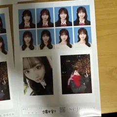 seju 証明写真 7枚セット シークレットあり。 個人購入検討可。 - メルカリ