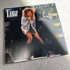 Tina Turner✳︎ Private Dance Mixes レコード