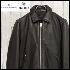 【希少】ナノユニバース　ライダースレザージャケット　ブラック　本革レザー　美品